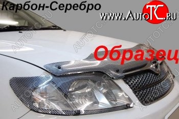 2 399 р. Дефлектор капота CA-Plastiс  Haval H5 (2020-2023) рестайлинг (Шелкография карбон-серебро)  с доставкой в г. Краснодар