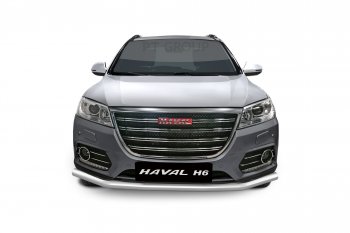 14 299 р. Защита переднего бампера одинарная из трубы d63 мм Petroil Tuning Haval H6 (2013-2020) (Нержавеющая полированная сталь)  с доставкой в г. Краснодар. Увеличить фотографию 2