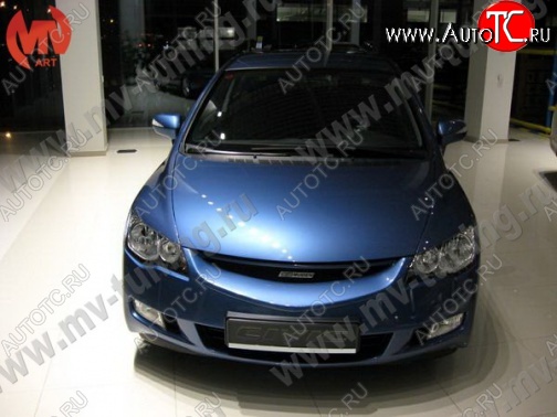 4 599 р. Решетка радиатора MUGEN  Honda Civic  FD (2005-2008) седан дорестайлинг (Неокрашенная)  с доставкой в г. Краснодар