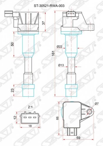 Катушка зажигания SAT Honda (Хонда) Civic (Цивик) ( FD,  FK,FN) (2005-2011) FD, FK,FN седан дорестайлинг, хэтчбэк 5 дв. дорестайлинг, седан рестайлинг, хэтчбэк 5 дв. рестайлинг