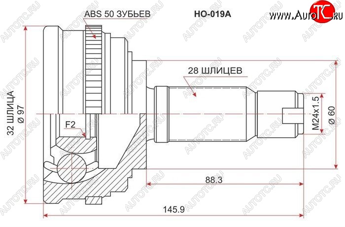 2 479 р. ШРУС наружный SAT (шлицы 32/28, сальник 60 мм)  Honda Accord  CD (1995-1997) седан рестайлинг  с доставкой в г. Краснодар