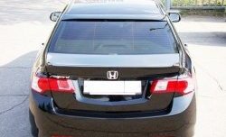 4 199 р. Козырёк на заднее стекло Tuning-Sport  Honda Accord  CU (2008-2011) седан дорестайлинг (Неокрашенный)  с доставкой в г. Краснодар. Увеличить фотографию 2