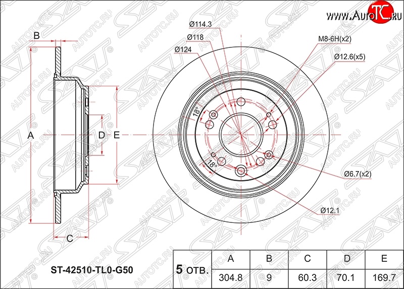 2 299 р. Диск тормозной SAT (не вентилируемый, Ø305)  Honda Accord ( CU,  CW) (2008-2011) седан дорестайлинг, универсал дорестайлинг  с доставкой в г. Краснодар