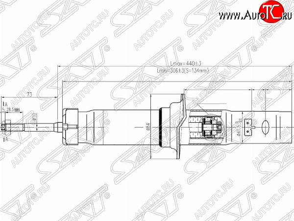 2 189 р. Амортизатор передний SAT (LH=RH) Honda Civic EJ,EK,EM седан дорестайлинг (1995-1998)  с доставкой в г. Краснодар