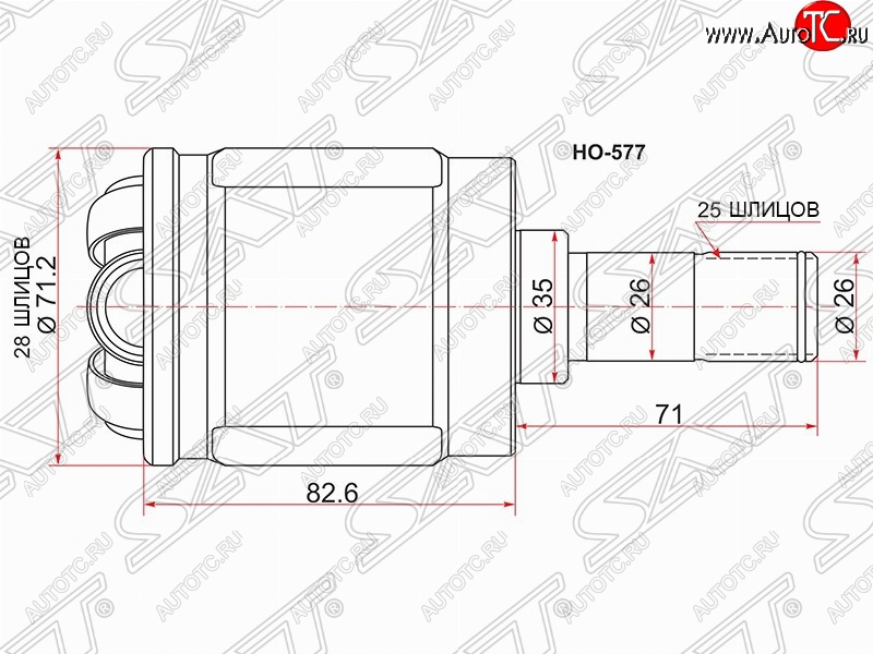 2 589 р. Шрус (внутренний/правый) SAT (шлицы 28*25, сальник 35 мм)  Honda Civic  EJ,EK,EM - partner  с доставкой в г. Краснодар