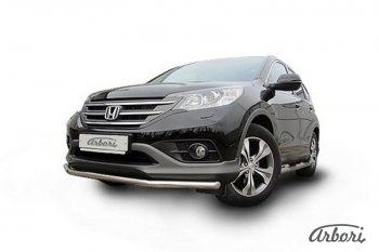 Защита переднего бампера Arbori (нержавейка, 1 труба d57 mm). Honda CR-V RM1,RM3,RM4 дорестайлинг (2012-2015)