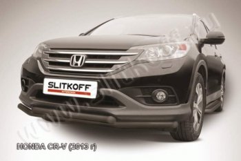 10 349 р. Защита переднего бампера из труб d57 Slitkoff (двойная) Honda CR-V RM1,RM3,RM4 дорестайлинг (2012-2015) (Цвет: серебристый)  с доставкой в г. Краснодар. Увеличить фотографию 1