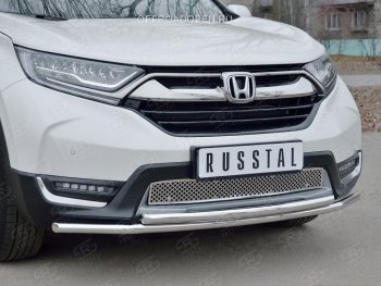 1 799 р. Решетка радиатора Russtal (лист) Honda CR-V RW,RT дорестайлинг (2016-2020) (Неокрашенная)  с доставкой в г. Краснодар. Увеличить фотографию 2