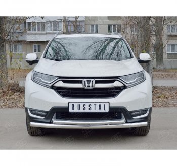 20 399 р. Защита переднего бампера (2 трубыØ63 и 42 мм, нержавейка) SLITKOFF  Honda CR-V  RW,RT (2016-2020) дорестайлинг  с доставкой в г. Краснодар. Увеличить фотографию 2