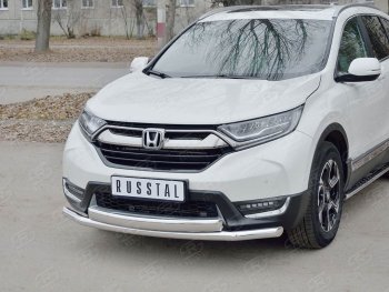 14 699 р. Защита переднего бампера (2 трубыØ63 и 75х42 мм, нержавейка) Russtal Honda CR-V RW,RT дорестайлинг (2016-2020)  с доставкой в г. Краснодар. Увеличить фотографию 2