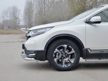 14 699 р. Защита переднего бампера (2 трубыØ63 и 75х42 мм, нержавейка) Russtal Honda CR-V RW,RT дорестайлинг (2016-2020)  с доставкой в г. Краснодар. Увеличить фотографию 4