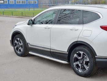 35 999 р. Широкая защита порогов из трубы d63 мм SLITKOFF v1  Honda CR-V  RW,RT (2016-2020) дорестайлинг  с доставкой в г. Краснодар. Увеличить фотографию 3