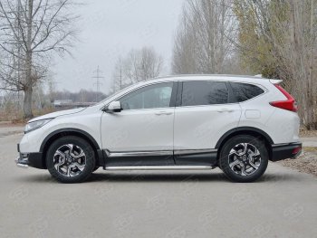 38 599 р. Широкая защита порогов из трубы диаметром 63 мм SLITKOFF v3  Honda CR-V  RW,RT (2016-2020) дорестайлинг  с доставкой в г. Краснодар. Увеличить фотографию 2