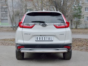 15 999 р. Защита заднего бампера (Ø63 мм, нержавейка) SLITKOFF  Honda CR-V  RW,RT (2016-2020) дорестайлинг  с доставкой в г. Краснодар. Увеличить фотографию 2