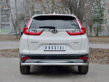 18 999 р. Защита заднего бампера (Ø63 мм, нержавейка) SLITKOFF  Honda CR-V  RW,RT (2016-2020) дорестайлинг  с доставкой в г. Краснодар. Увеличить фотографию 2