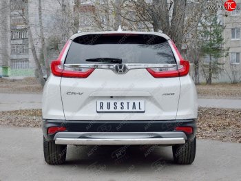 15 649 р. Защита заднего бампера (Ø75x42 мм, нержавейка) Russtal Honda CR-V RW,RT дорестайлинг (2016-2020)  с доставкой в г. Краснодар. Увеличить фотографию 2