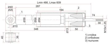 2 199 р. Амортизатор задний SAT (LH=RH) Honda Fit Aria GD дорестайлинг седан (2002-2005)  с доставкой в г. Краснодар. Увеличить фотографию 1