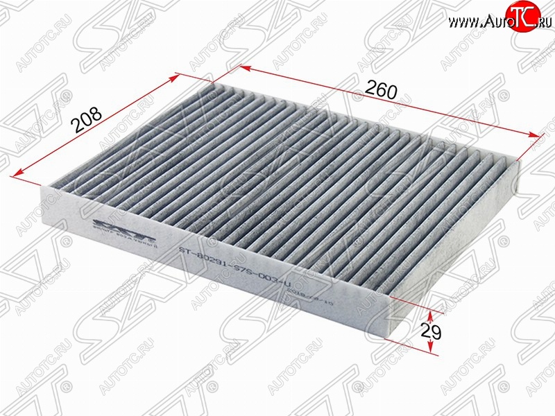 499 р. Фильтр салонный SAT (2.0, угольный, 260х208х29 mm)  Honda Odyssey ( 1,  2) - StepWagon  RF3,RF4  с доставкой в г. Краснодар