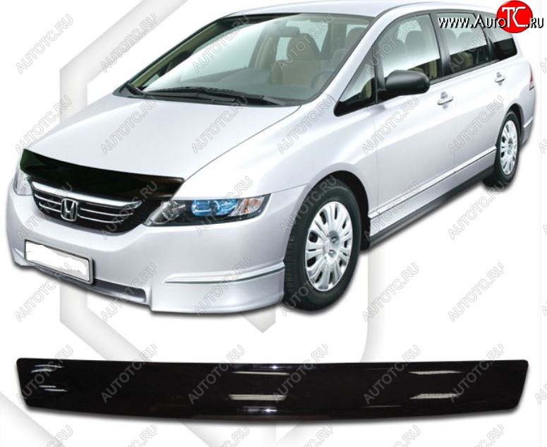 1 839 р. Дефлектор капота (RB1, RB2) CA-Plastic  Honda Odyssey  3 (2004-2008) (Classic черный, Без надписи)  с доставкой в г. Краснодар