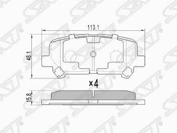 Комплект задних тормозных колодок SAT Honda Pilot YF4 рестайлинг (2011-2015)