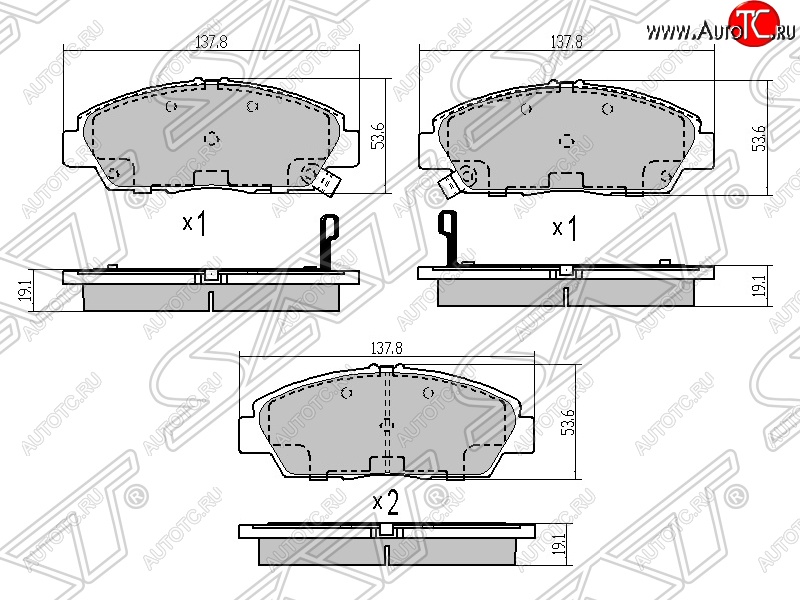 1 349 р. Колодки тормозные SAT (передние)  Honda Accord  CF (1997-2000) седан дорестайлинг  с доставкой в г. Краснодар