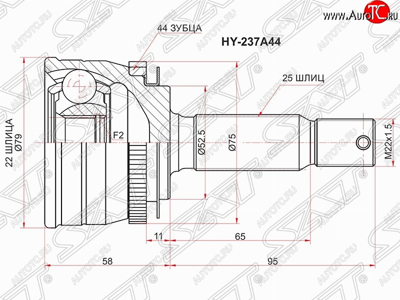 2 099 р. Шрус (наружный/ABS) SAT (22*25*52.5 мм)  Hyundai Accent  седан ТагАЗ (2001-2012)  с доставкой в г. Краснодар