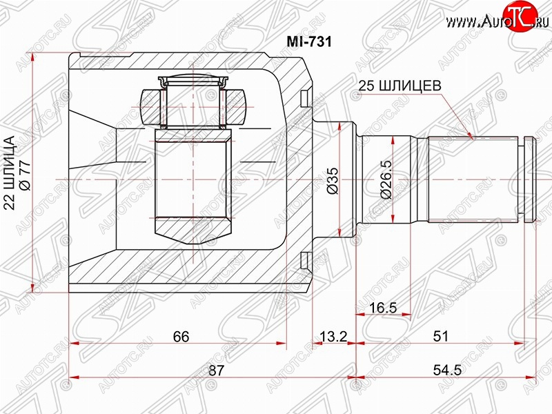 2 579 р. ШРУС SAT (внутренний, 22*25*35 мм)  Hyundai Accent  седан ТагАЗ - Getz  TB  с доставкой в г. Краснодар