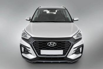 22 499 р. Передний бампер Xmug  Hyundai Creta  GS (2015-2021) дорестайлинг, рестайлинг (Неокрашенный)  с доставкой в г. Краснодар. Увеличить фотографию 5