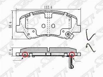 1 239 р. Колодки тормозные передние SAT (в комплекте с прижимными пластинами) Hyundai Creta GS дорестайлинг (2015-2019)  с доставкой в г. Краснодар. Увеличить фотографию 1
