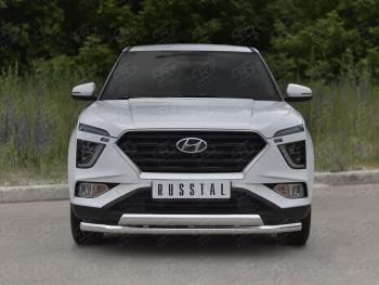 Защита переднего бампера (2 трубы Ø63 и 75х42 мм, нержавейка) SLITKOFF Hyundai Creta SU (2020-2022)