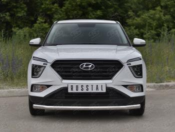 Защита переднего бампера (Ø63 мм, нержавейка) SLITKOFF Hyundai (Хюндаи) Creta (Крета)  SU (2020-2022) SU