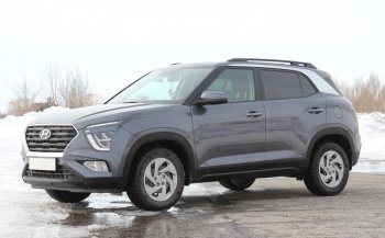 8 199 р. Комплект рейлингов АПС  Hyundai Creta  SU (2020-2022) (Черные, без поперечин)  с доставкой в г. Краснодар. Увеличить фотографию 7