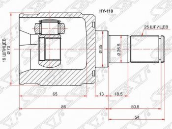 ШРУС SAT (внутренний, 19*25*35 мм) Hyundai Getz TB хэтчбэк 5 дв. дорестайлинг (2002-2005)