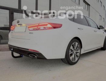 22 699 р. Фаркоп Aragon.(шар V) Hyundai I40 1 VF дорестайлинг седан (2011-2015)  с доставкой в г. Краснодар. Увеличить фотографию 3