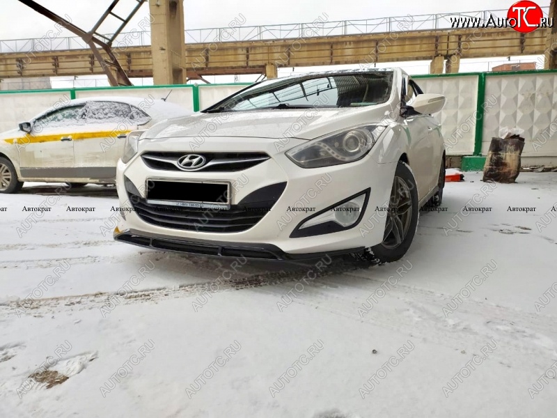 5 649 р. Юбка переднего бампера АВТОКРАТ Hyundai I40 1 VF дорестайлинг универсал (2011-2015) (Неокрашенная)  с доставкой в г. Краснодар