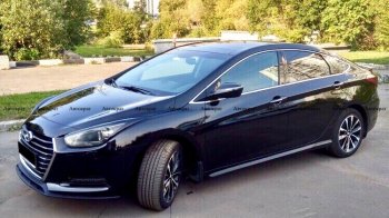 6 799 р. Накладки металлического порога АВТОКРАТ Hyundai I40 1 VF дорестайлинг седан (2011-2015) (Неокрашенные)  с доставкой в г. Краснодар. Увеличить фотографию 2