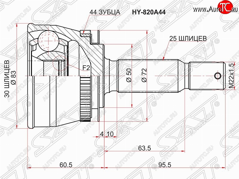 1 699 р. ШРУС SAT (наружный, 30*25*50 мм)  Hyundai Matrix  1 FC (2001-2008) дорестайлинг, 1-ый рестайлинг  с доставкой в г. Краснодар