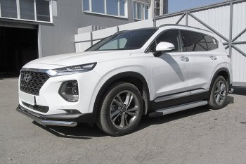 19 449 р. Пороги алюминиевые Slitkoff  Hyundai Santa Fe  TM (2018-2021) дорестайлинг (Optima Silver)  с доставкой в г. Краснодар. Увеличить фотографию 2