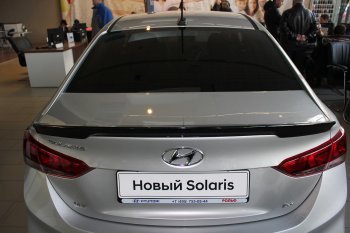 Спойлер на крышку багажника Автократ Hyundai Solaris HCR седан рестайлинг (2020-2022)