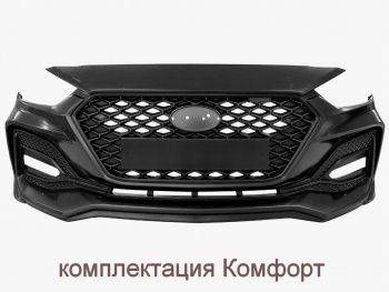 17 999 р. Передний бампер Quant Romb  Hyundai Solaris  HCR (2017-2022) седан дорестайлинг, седан рестайлинг (Комплектация Комфорт, Неокрашенный)  с доставкой в г. Краснодар. Увеличить фотографию 2