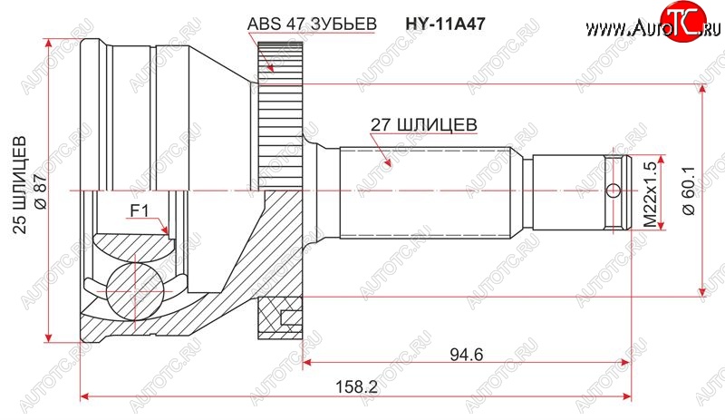 2 499 р. ШРУС SAT (наружный/ABS, 25*27*60 мм)  Hyundai Sonata  EF - Trajet  с доставкой в г. Краснодар