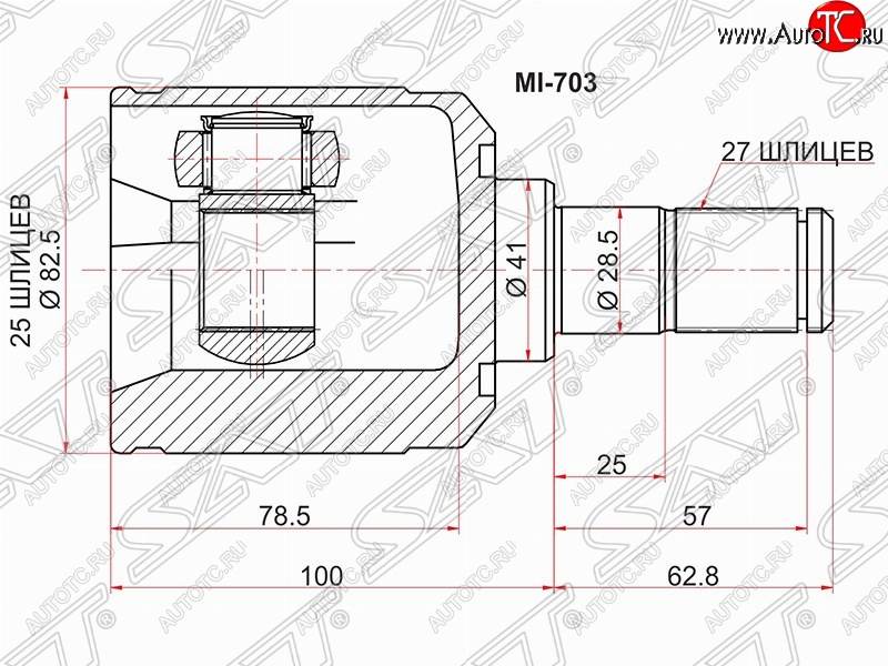 3 599 р. Шрус (внутренний/левый) SAT (25*27*41 мм) Hyundai Sonata EF рестайлинг ТагАЗ (2001-2013)  с доставкой в г. Краснодар