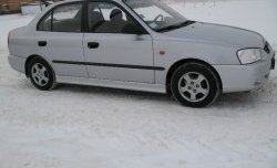 4 099 р. Пороги накладки Style Hyundai Accent седан ТагАЗ (2001-2012) (Неокрашенные)  с доставкой в г. Краснодар. Увеличить фотографию 3