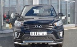 Защитная решётка в воздуховод бампера Berkut (нержавейка) Hyundai Creta GS дорестайлинг (2015-2019)