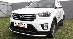 11 799 р. Одинарная защита переднего бампера диаметром 57 мм Slitkoff Hyundai Creta GS дорестайлинг (2015-2019) (Нержавейка, Полированная)  с доставкой в г. Краснодар. Увеличить фотографию 1