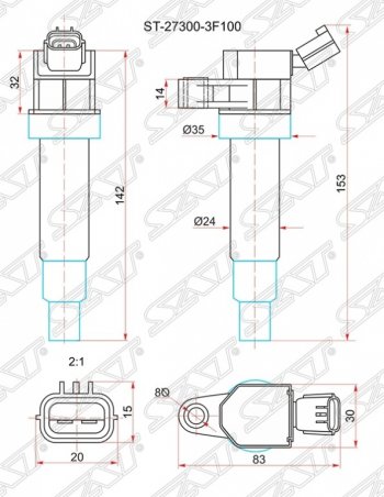 Катушка зажигания SAT Hyundai (Хюндаи) Equus (Эквис) (2009-2016),  Genesis (Генесис) ( BH,  DH) (2008-2017),  IX35 (ИX35)  LM (2009-2018), KIA (КИА) Cerato (Серато) ( 2 TD,  3 YD) (2008-2016),  Optima (Оптима)  3 TF (2010-2016)