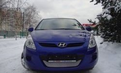 1 539 р. Сетка на бампер Russtal (хром) Hyundai i20 PB хэтчбэк дорестайлинг (2008-2012)  с доставкой в г. Краснодар. Увеличить фотографию 4