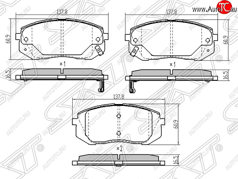 1 389 р. Колодки тормозные SAT (передние) Hyundai IX35 LM дорестайлинг (2009-2013)  с доставкой в г. Краснодар