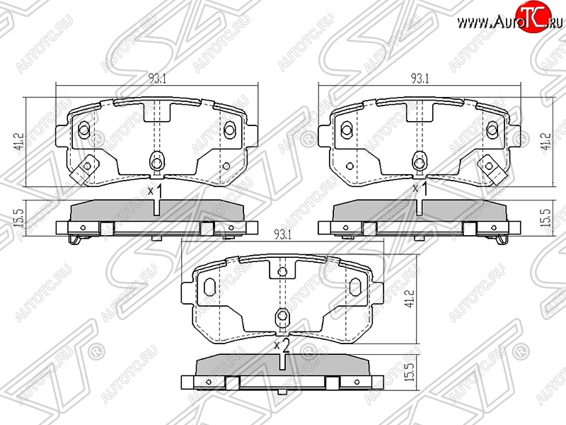 599 р. Колодки тормозные задние SAT Hyundai IX35 LM рестайлинг (2013-2018)  с доставкой в г. Краснодар