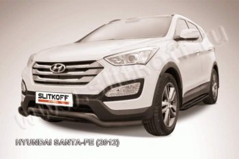 Защита переднего бампера из трубы d57 Slitkoff Hyundai Santa Fe DM дорестайлинг (2012-2016)